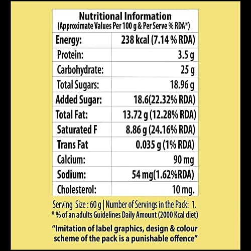Rollick Butterscotch Crunch Ice Cream Cone, 100 ml - View 3